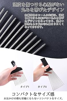 マルヤ　櫛　コーム　黒色　角度 2025年最新】マルヤ櫛の人気アイテム - メルカリ