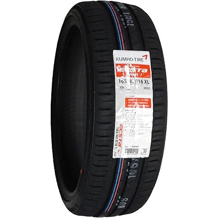 Amazon Kumho クムホ Ecsta Hs51 165 40r16 73v Xl サマータイヤ タイヤ 車 バイク