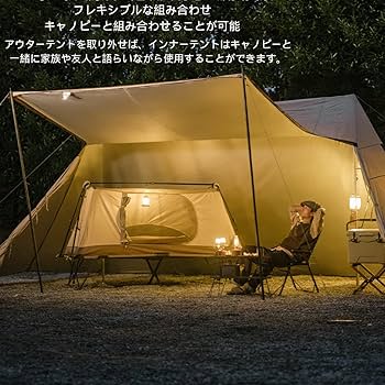Naturehike ワンタッチテント UPF50+ 防風防水2000mm Amazon.co.jp: Naturehike テント 自動 10秒クイックオープン