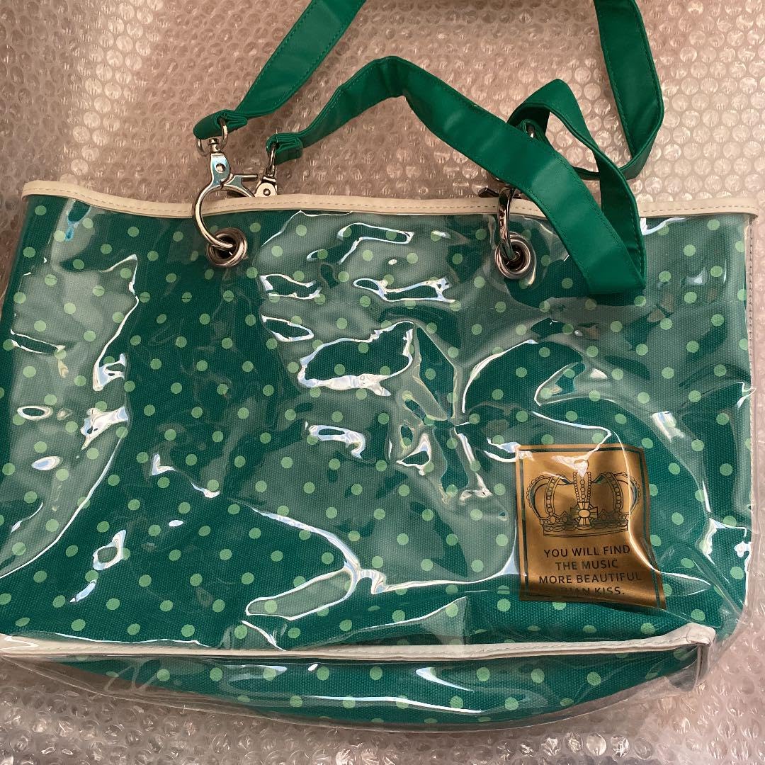 Amazon.co.jp: 柿原徹也 痛バ うたプリ トート : おもちゃ