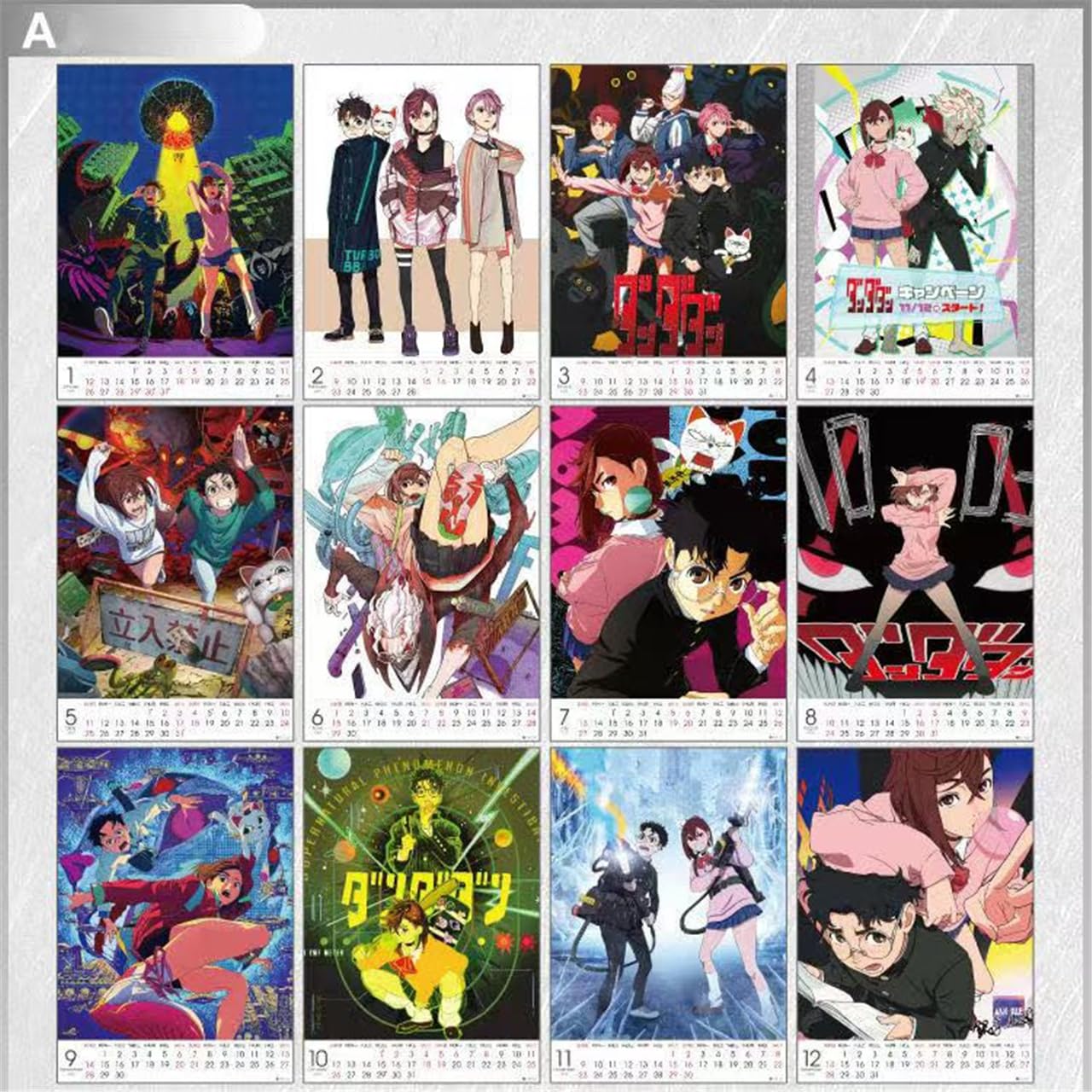 Amazon.co.jp: 卓上カレンダー ダンダダン グッズ 2026年 綾瀬桃 高倉