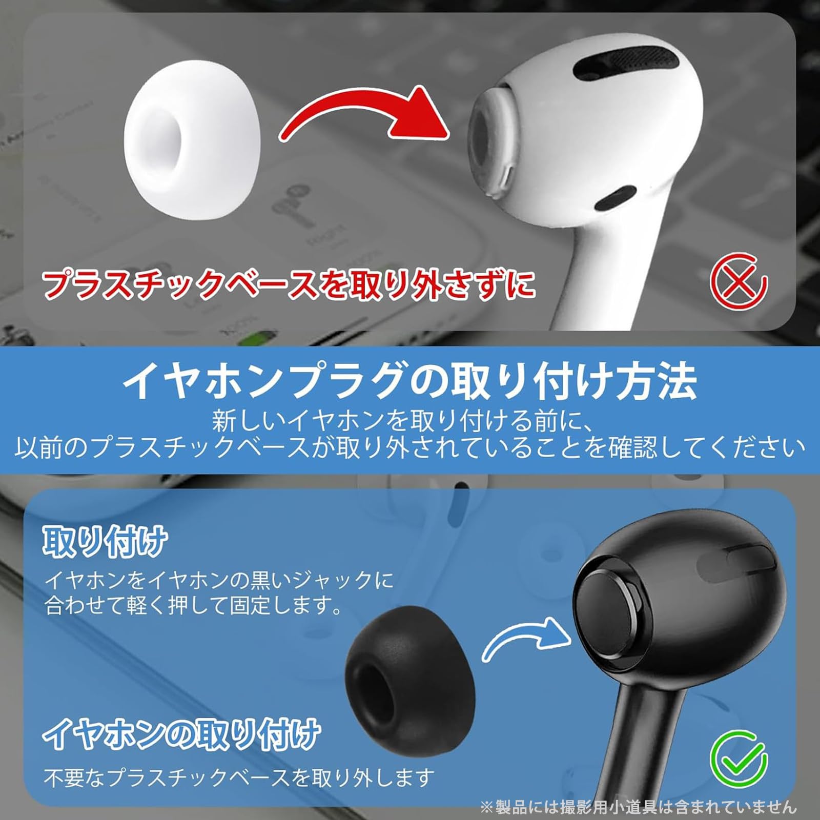 Amazon | 【AirPods Pro/Pro2 専用】黒 シリコンイヤーチップ 6 個