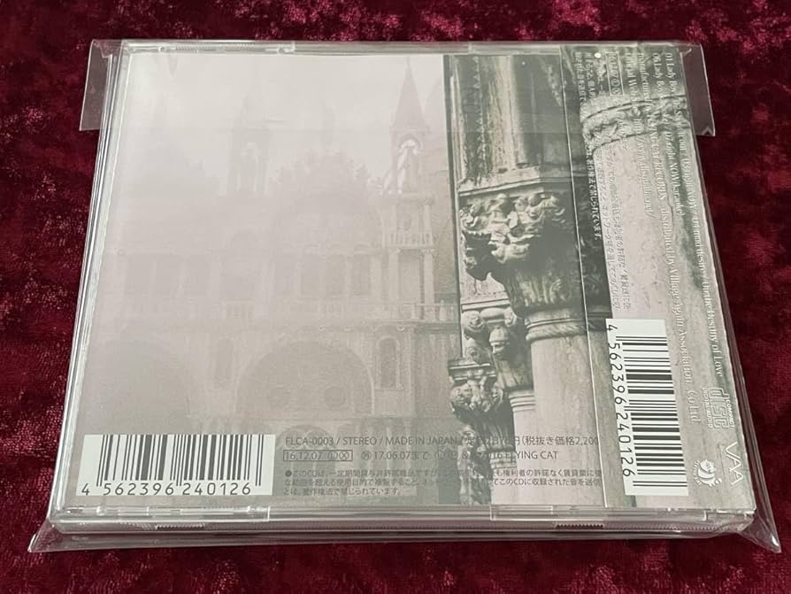 Amazon.co.jp: ☆Disqualia☆right NOW ☆ with obi ☆ CD