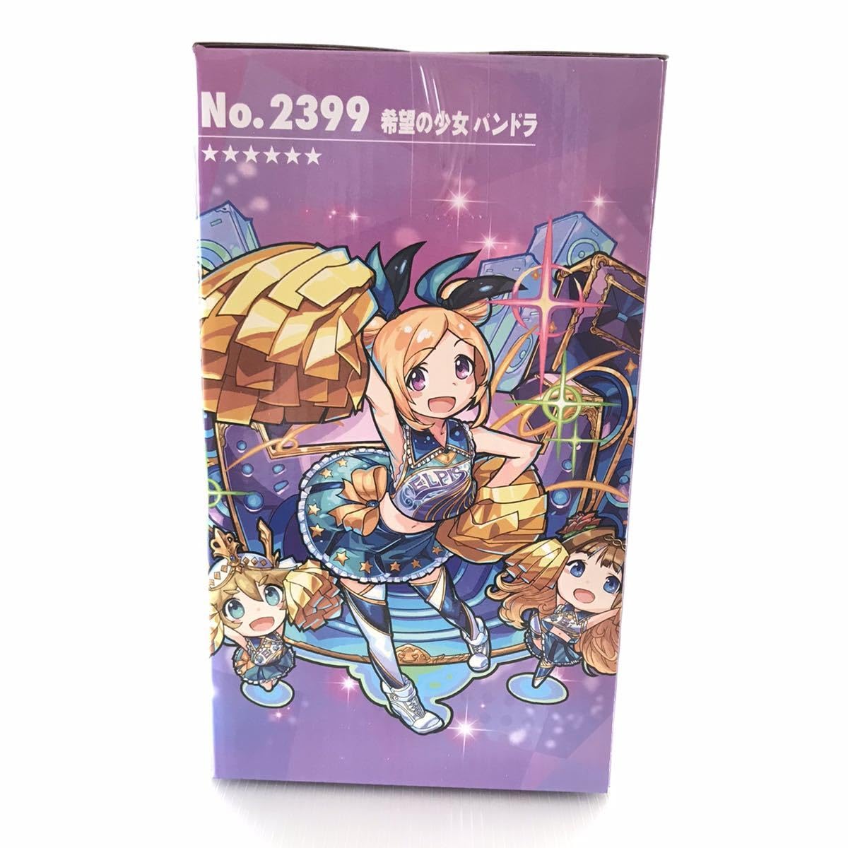 Amazon.co.jp: 一番くじ モンスターストライク vlo.2 A賞 希望の少女