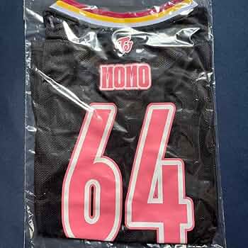 【MOMO】TWICE メッシュ ユニフォーム 2024 MESH UNIFORM - MOMO / TWICE『READY TO BE SPECIAL』 – JYP JAPAN