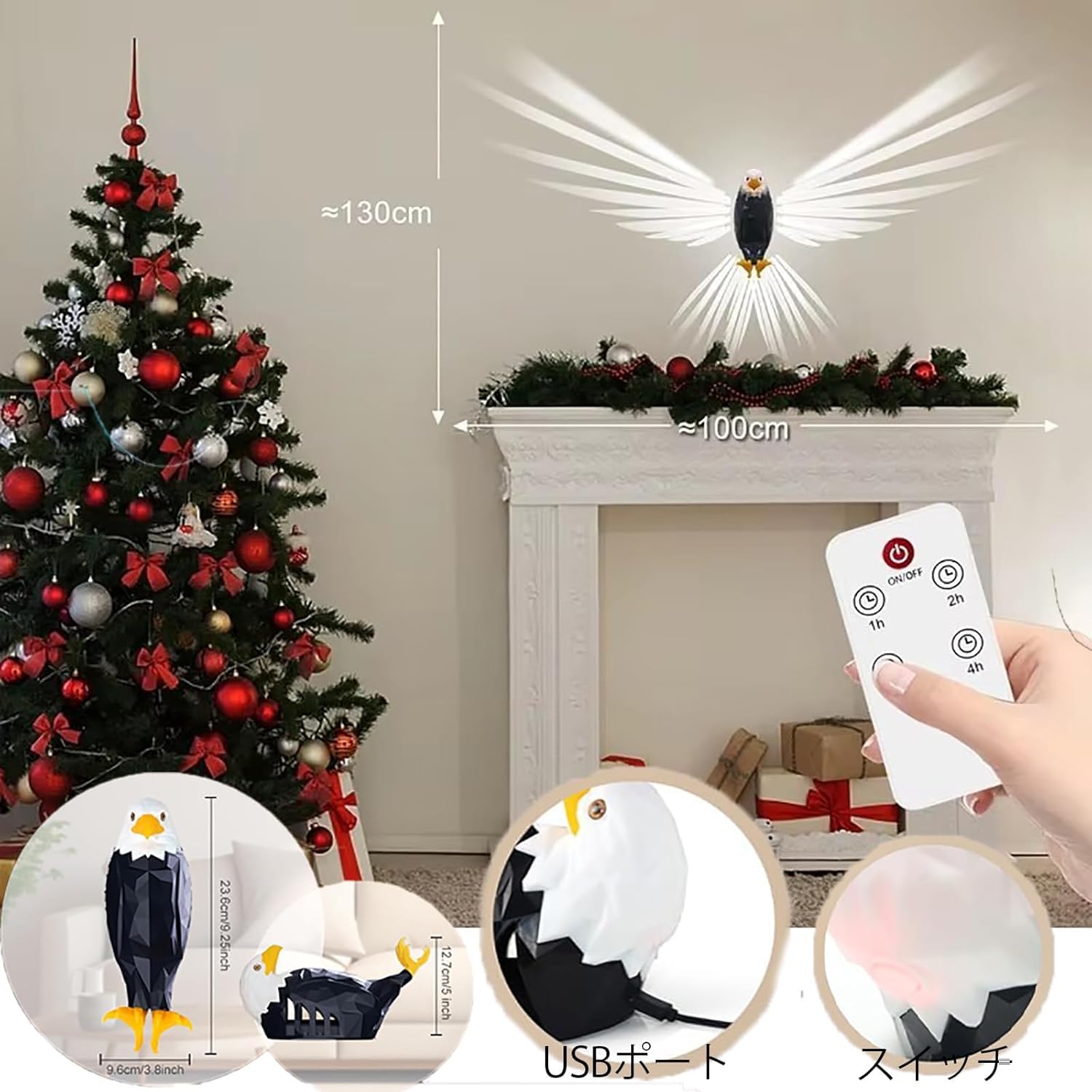 Amazon.co.jp : ハクトウワシ壁掛けライト、マグネット式 LED 壁掛け