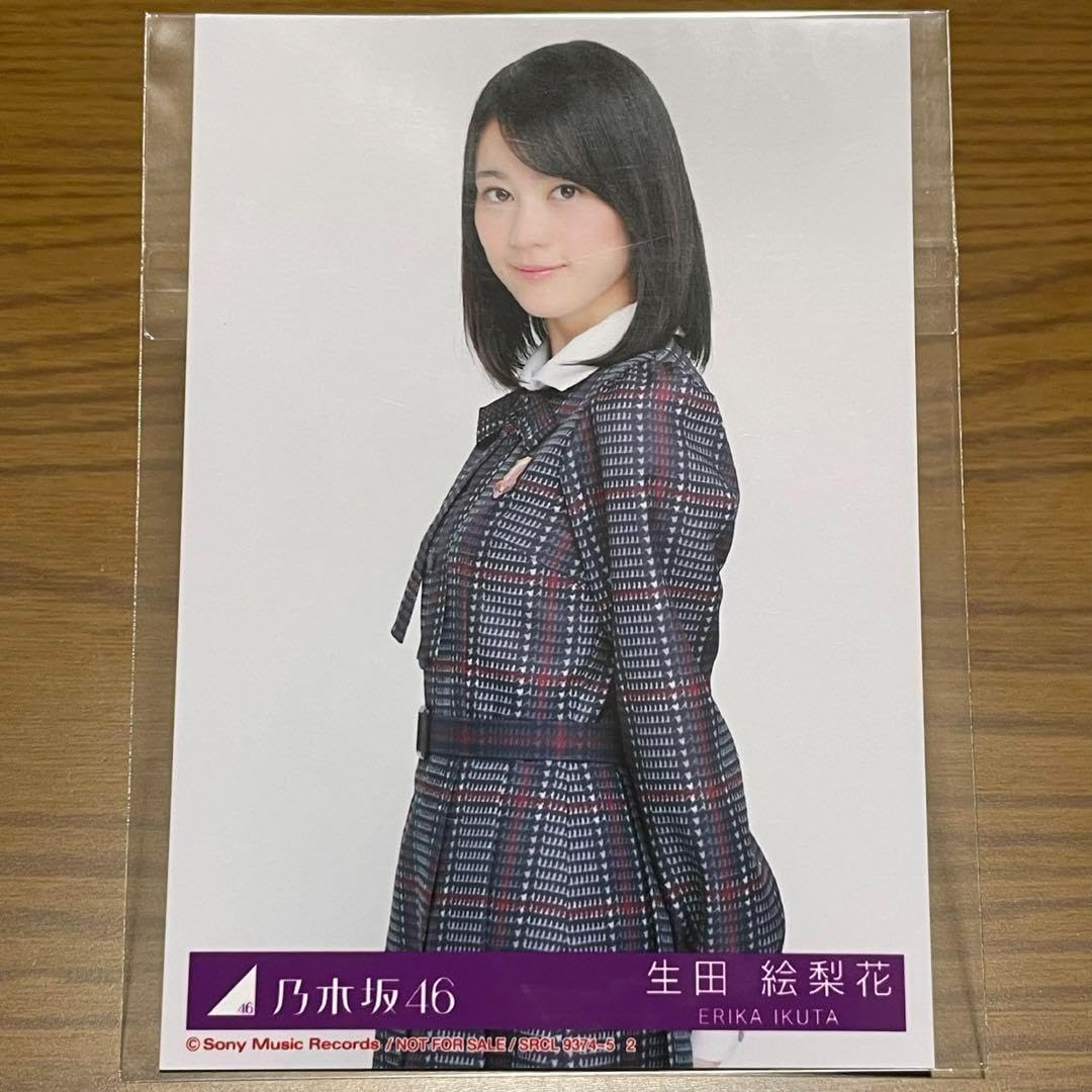 Amazon.co.jp: 生田絵梨花 生写真 乃木坂46 インフルエンサー