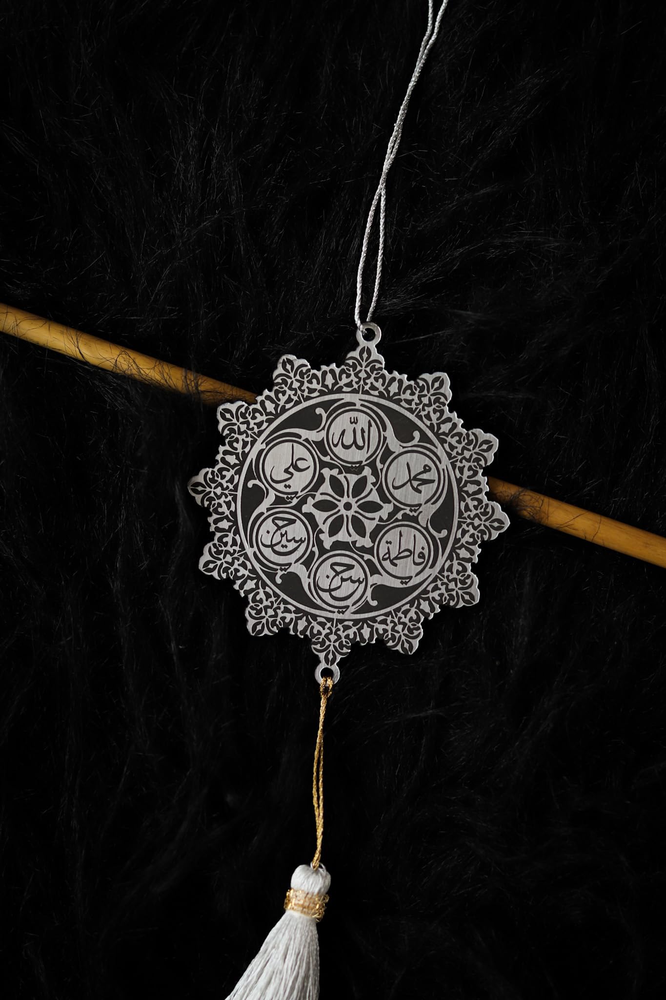 Genesis Arts Islamic Car Hanging Dream Catcher Accessories Best for Your Car Interior Hanging, Gift, (Silver Panjentan Pak)