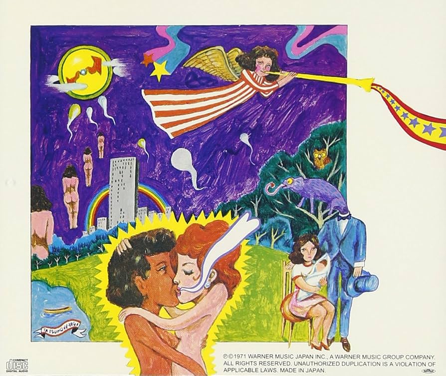 見本盤青ラベル!柳田ヒロ　七才の老人天国　アナログ!オマケ付き!入手困難! 入手困難 青ラベル見本盤 オマケ付き 柳田ヒロ 七才の老人天国