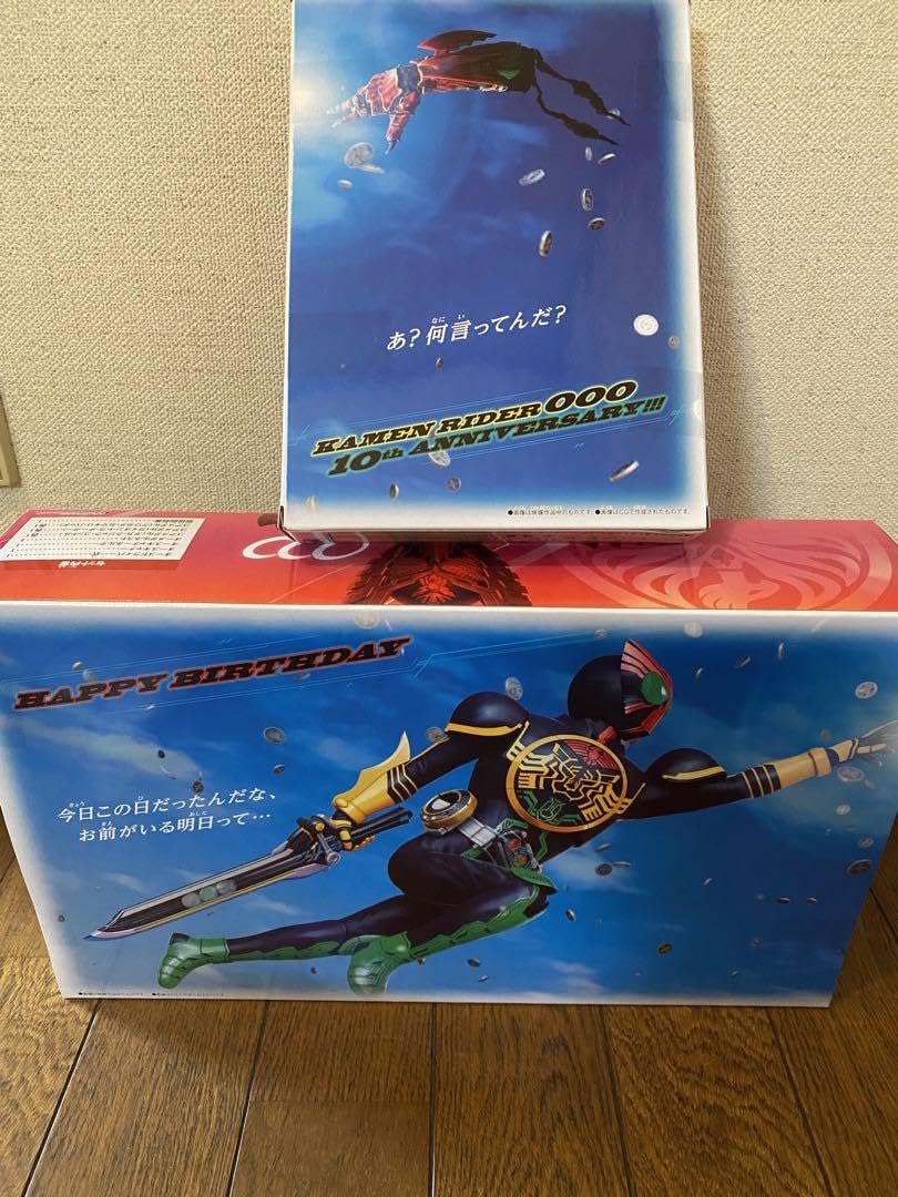 Amazon | DX オーズドライバー 10th Anniversary DX オーメダルセット 