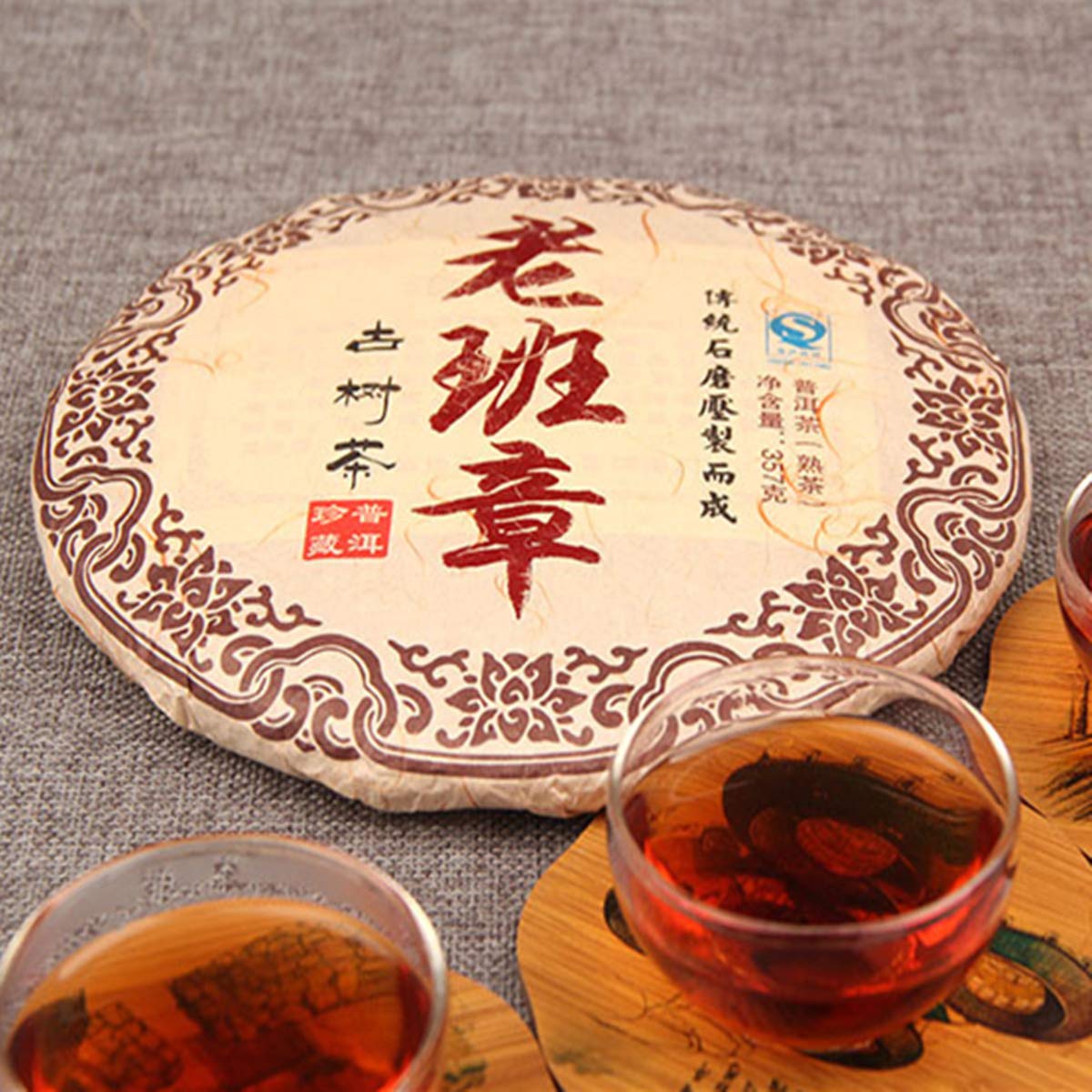 357g Té Pu-erh cocido de China Torta de té Puer maduro Árbol Puerh viejo Té negro Té Pu Er