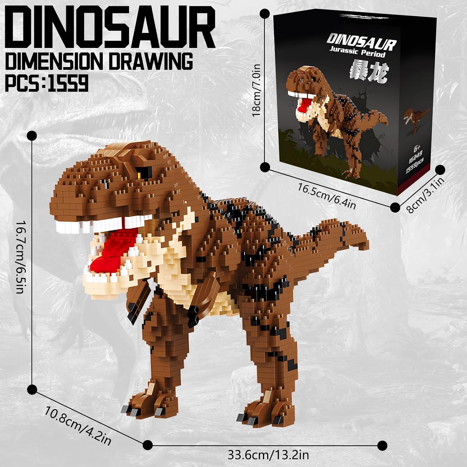 CSNRHG Dinosaur Tyrannosaurus Building Blocks Model Decor Micro Mini Blocks Toy Birthday for Age 6+ Children Adults Teens 1559 Pieces image 2