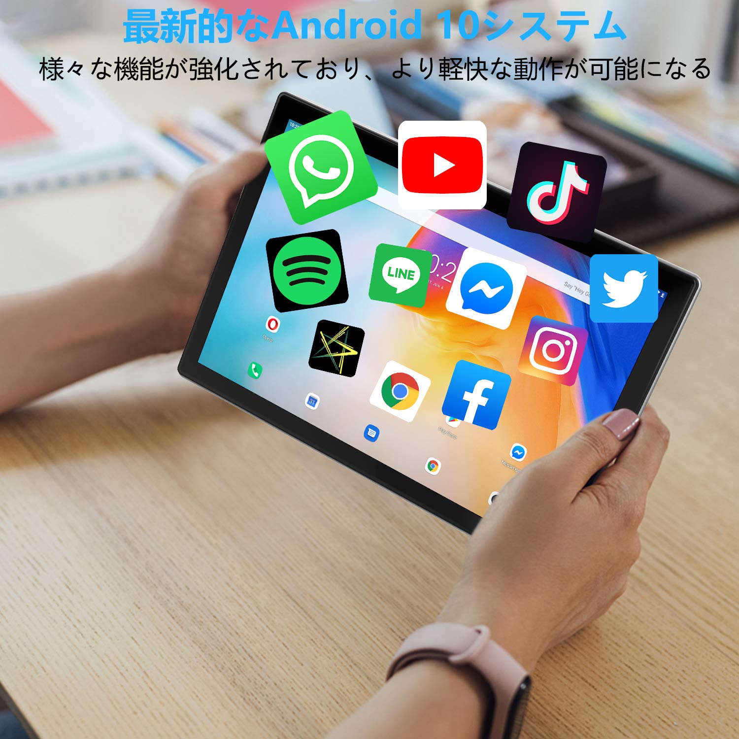 Amazon.co.jp: Blackview Tab8E タブレット10.1インチ Android 10 3GB+ 