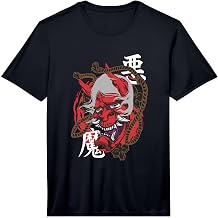 Mens Japanese Demon Oni Mask Japan Demon Samurai Bushido Code Performance T-Shirt