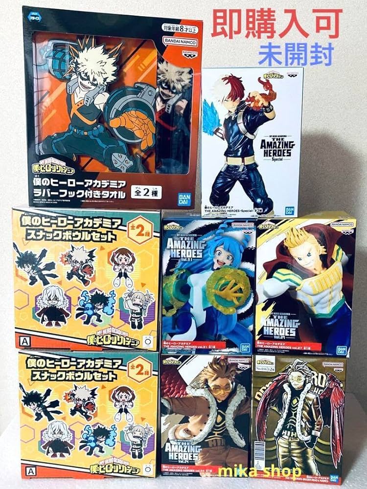 僕のヒーローアカデミア ホークス モデル 食器セット 僕のヒーローアカデミア ホークス モデル 食器セット Amazon.co