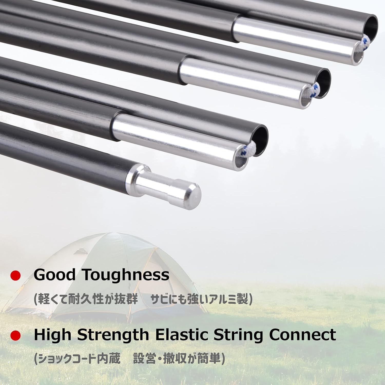 Azarxis Tent Poles Aluminum Tent Rod Replacement Camping Accessories, Multifunction Lightweight Tent Poles Repair Kit, 7001 Series Aircraft-Grade Aluminum image 3