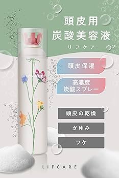 Amazon.co.jp: 頭皮 保湿 スプレー 炭酸美容液 【公式】emoc Amazon.co.jp: 頭皮 保湿 スプレー 炭酸美容液 【公式】emoc