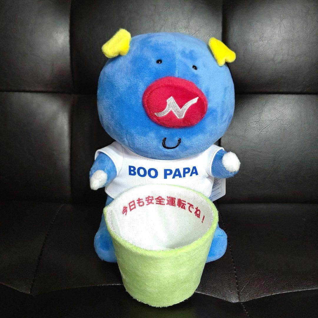 Amazon.co.jp: ネッツトヨタネッツ中部のブタのぬいぐるみ