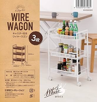 昭和レトロ ワイヤーワゴン キャスター付 店舗什器 家具 メタルラック
