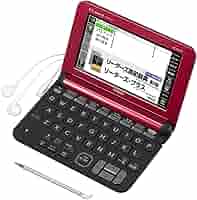 Amazon | カシオ 電子辞書 エクスワード ビジネスモデル XD