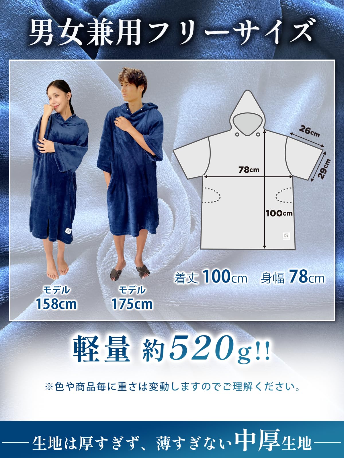 Amazon | ［BSQUAREZ］サーフィン ポンチョ サウナポンチョ お着替え