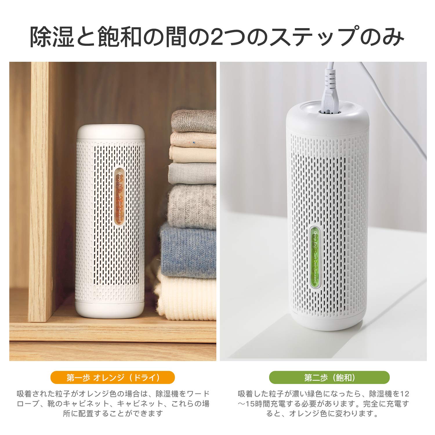deerma 除湿機3個セット deerma 除湿機 3個セット｜Yahoo!フリマ（旧PayPayフリマ）