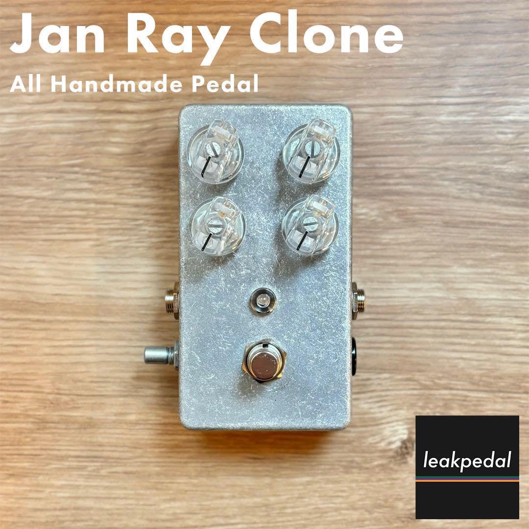 ギター JR-1 Jan Ray Clone JR-1 Jan Ray Clone