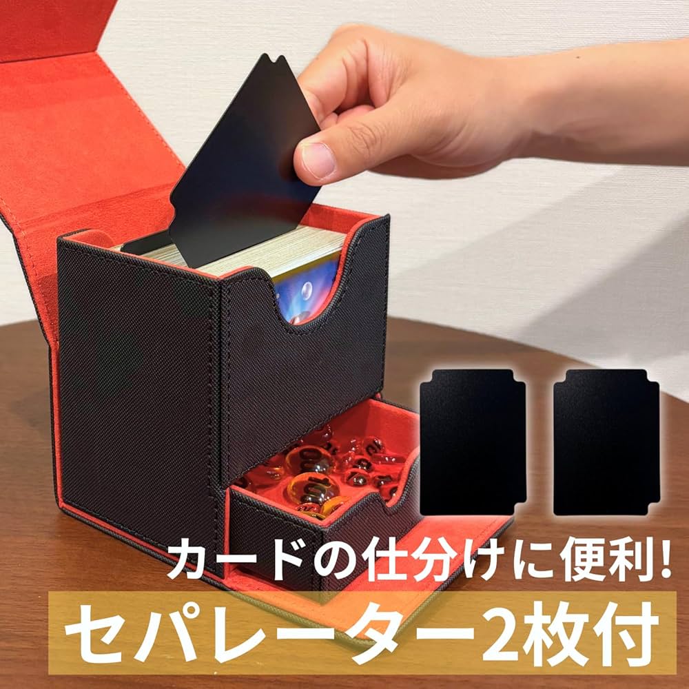 ぴたテン トレカ100枚+α バインダー 未開封デッキケース セット売り Amazon.co.jp: SPICA デッキケース トレカケース 引き出し 小物入れ