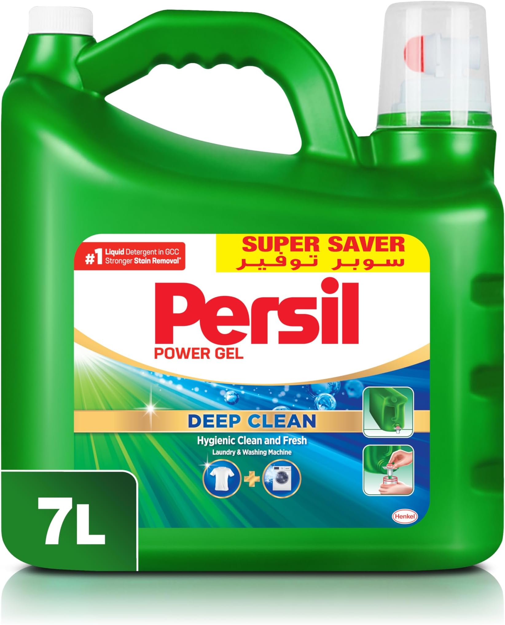 Power Gel Liquid Laundry Detergent, Deep Clean Technology for Perfect Cleanliness And Long-Lasting Freshness, 7L Premium Packaging with Easy Dosing Technique