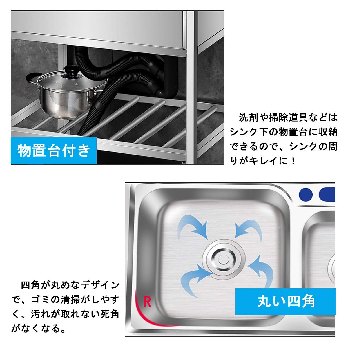 Amazon.co.jp: 簡易流し台 ガーデンシンク 屋外 ステンレス 混合水栓