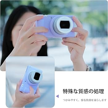 Amazon | Rieibi SONY zv 1f ケース、vlogcam zv-1f ケース ZV-1M2