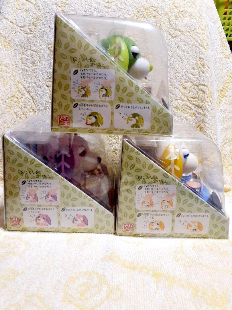 Johnny's - おちゃ犬ページ Amazon.co.jp: お茶犬 トイズ