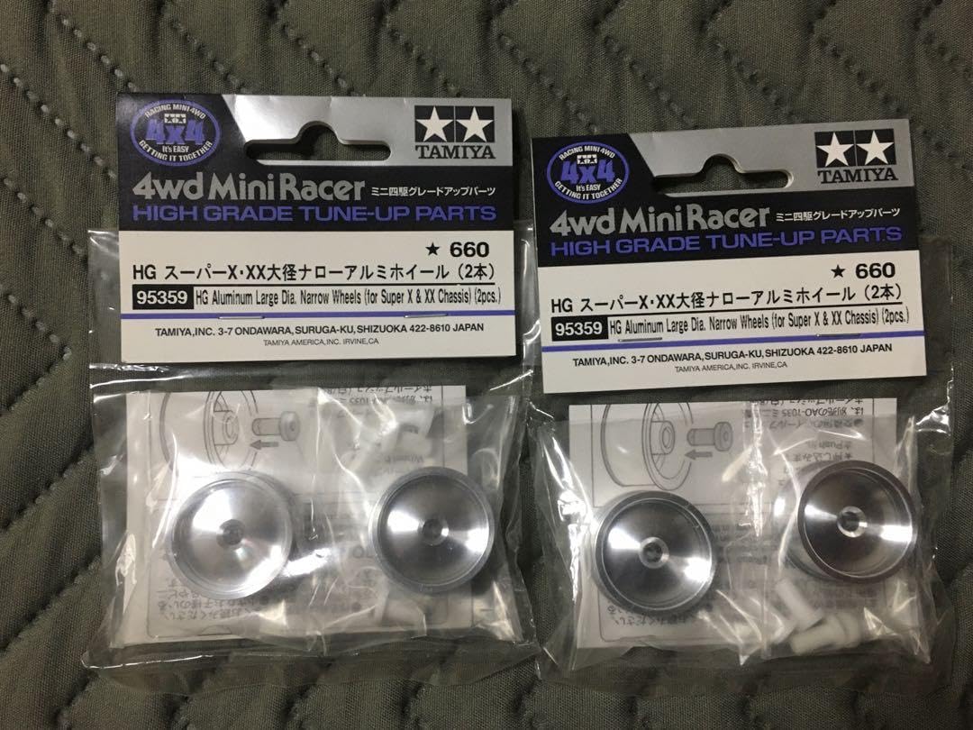 Amazon | ミニ四駆 HG スーパーX・XX大径ナローアルミホイール
