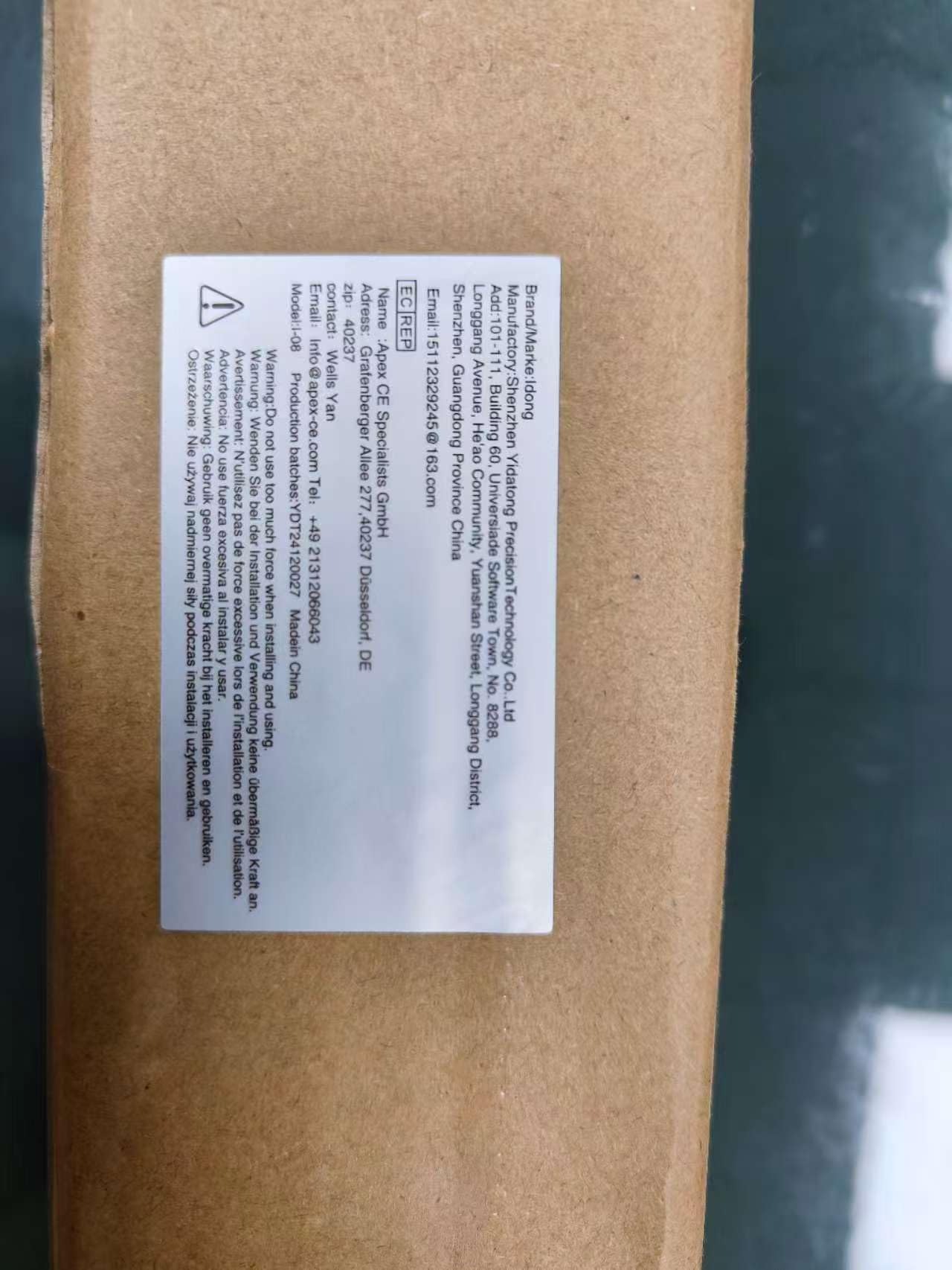 10 Stücke Flache Grillspießen Edelstahl mit Holzgriffen，60cm Schaschlikspieße Wiederverwendbar, Adana Kebab Spieße Grillzubehör für Grillbesteck