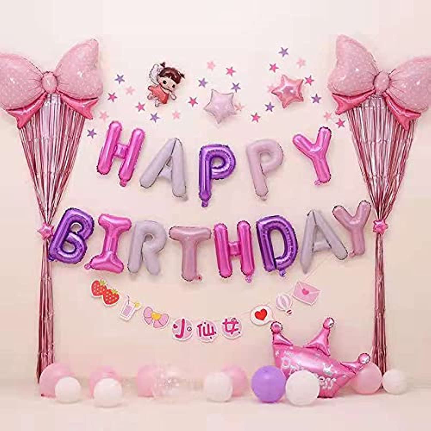Jorunb Fairy Birthday Party Decorations Kit (37 Pc, Pink)
