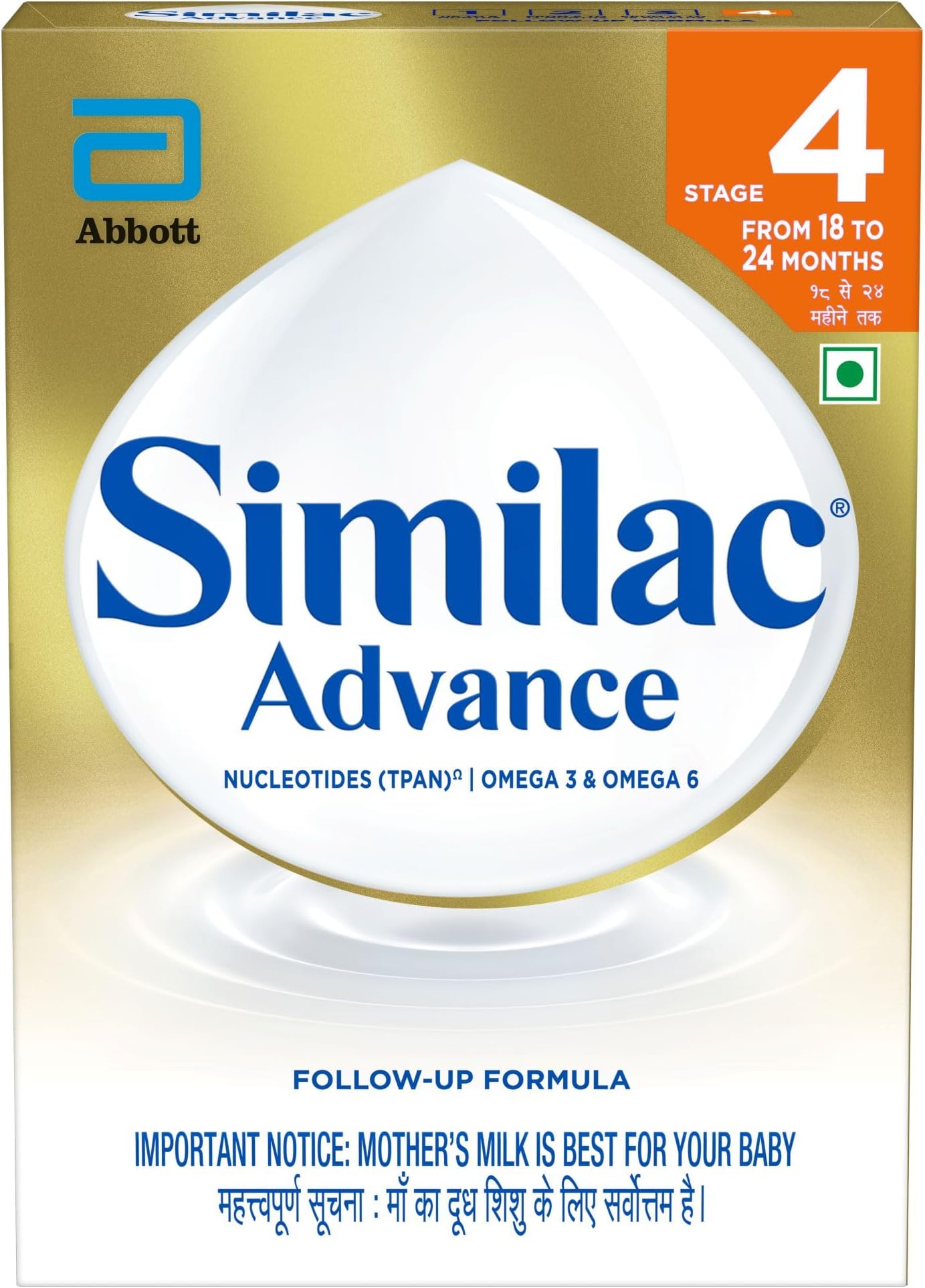 Similac Infant Advance Stage 4 Follow-Up Formula Powder, From 18 To 24 Months, 400G Box, With Immunity Building Nucleotides At Tpan Level