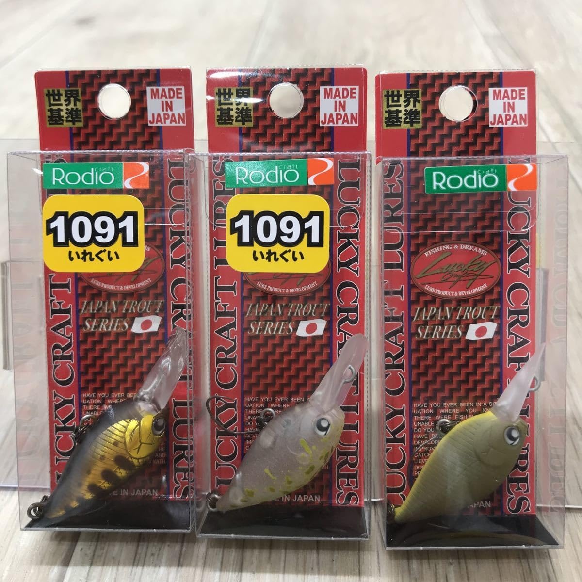 lycee リセ ネクストン 直筆サイン 伊達 龍巳 政宗 榊原ゆい - WWW