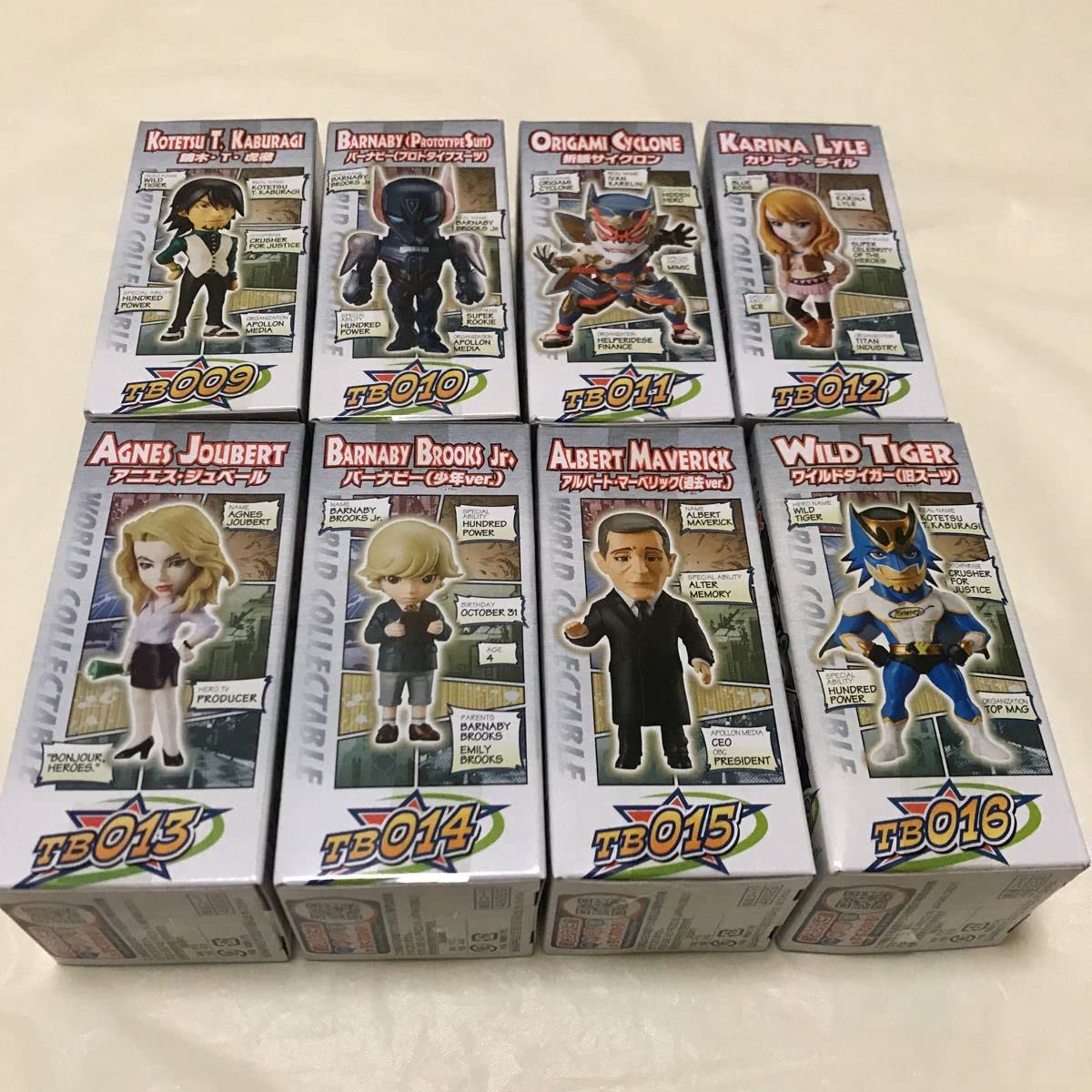 Amazon.co.jp: TIGER&BUNNY ワールドコレクタブルフィギュア vol