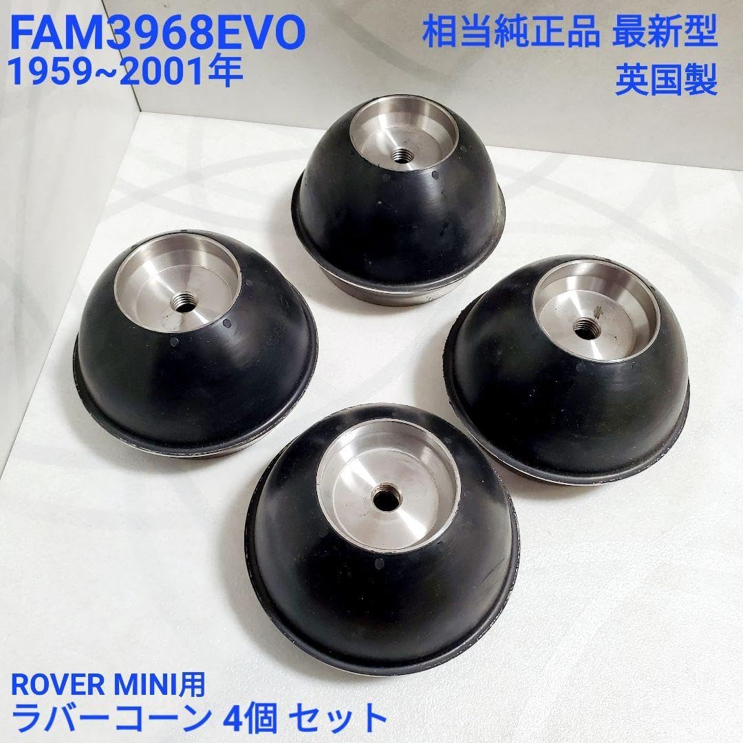 赤ちゃんカネゴン マルサン当時物オリジナル保証 昔懐かしい可愛い