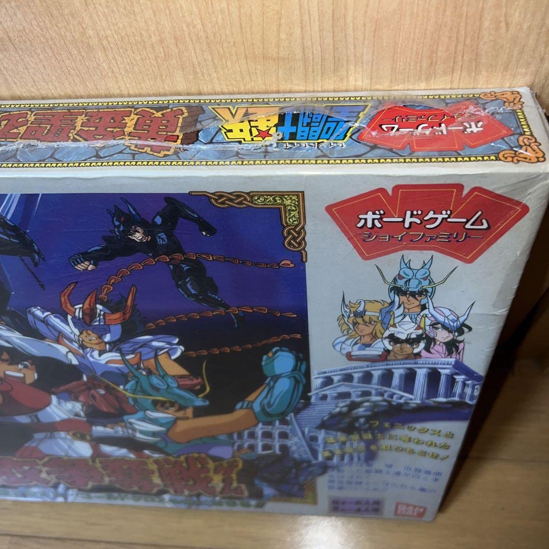 聖闘士星矢 ボードゲーム セット Amazon.co.jp: 聖闘士星矢 ボードゲーム : おもちゃ
