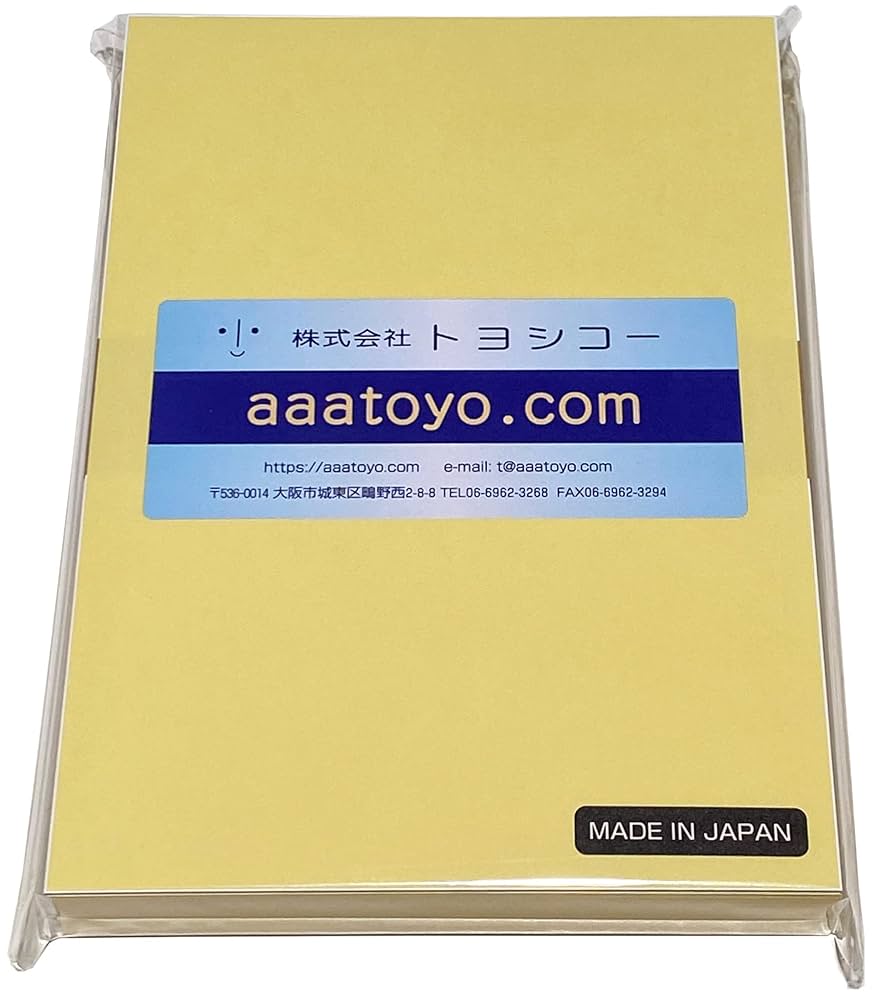 まるページ カジュアルクラシック ちびまる子ちゃん まる子 アッシュ