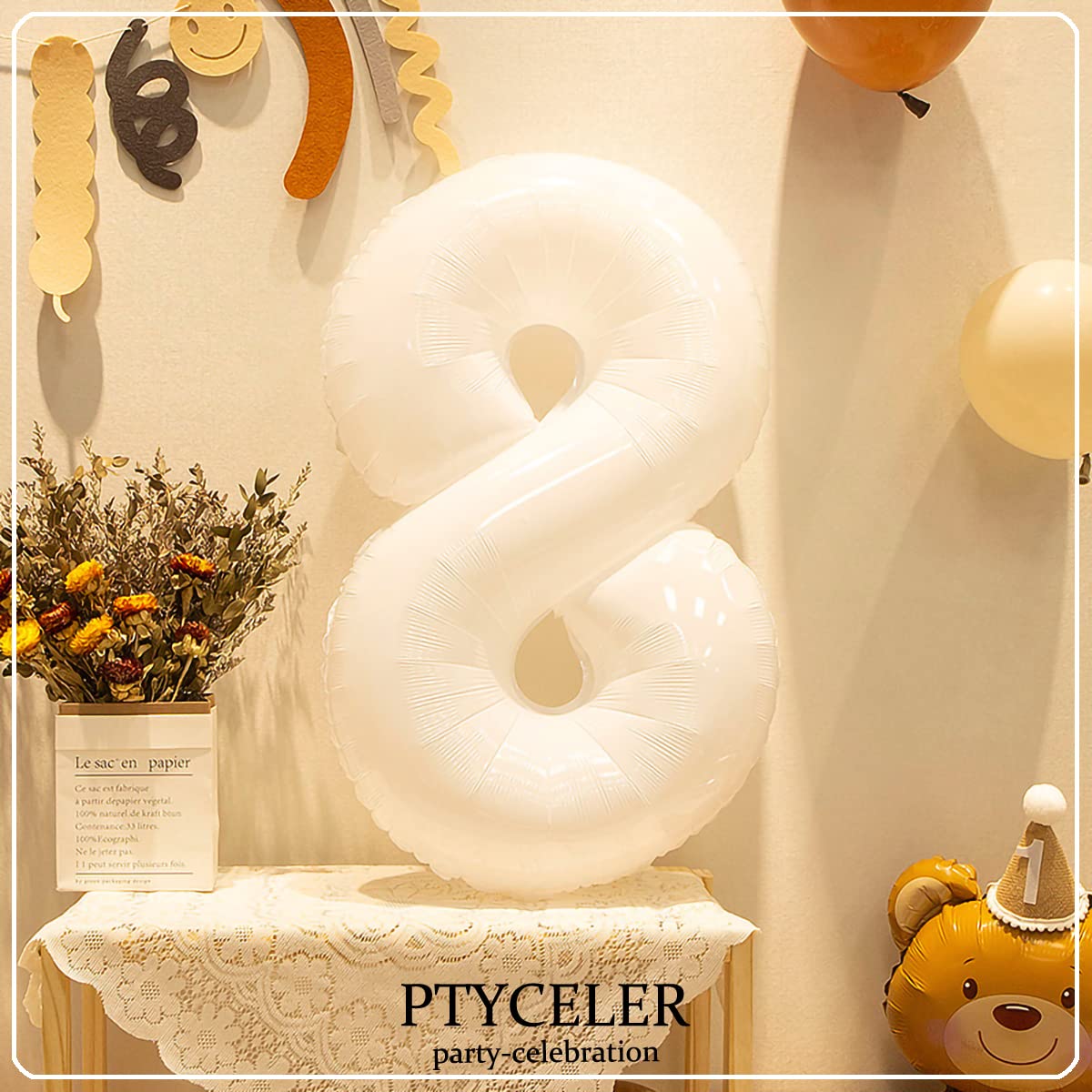 Amazon | 白い 数字バルーン 数字8 ナンバー 風船 大きい 40インチ 約