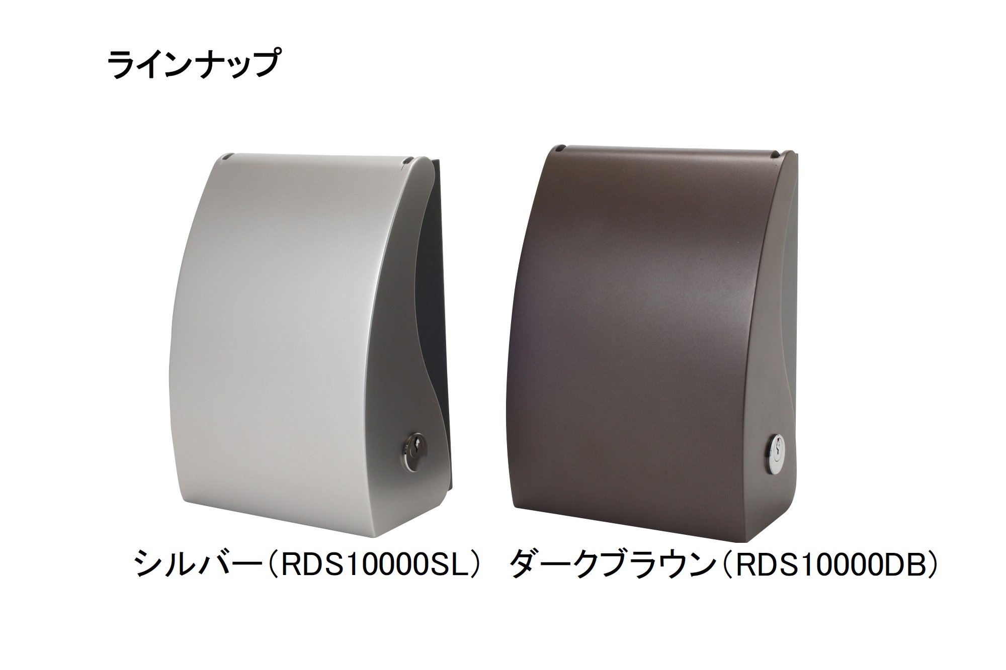 【15個セット】TERADA　RDS10000SLセキュリティカバー Amazon | 寺田電機製作所(TERADA) 屋外コンセント用セキュリティカバー