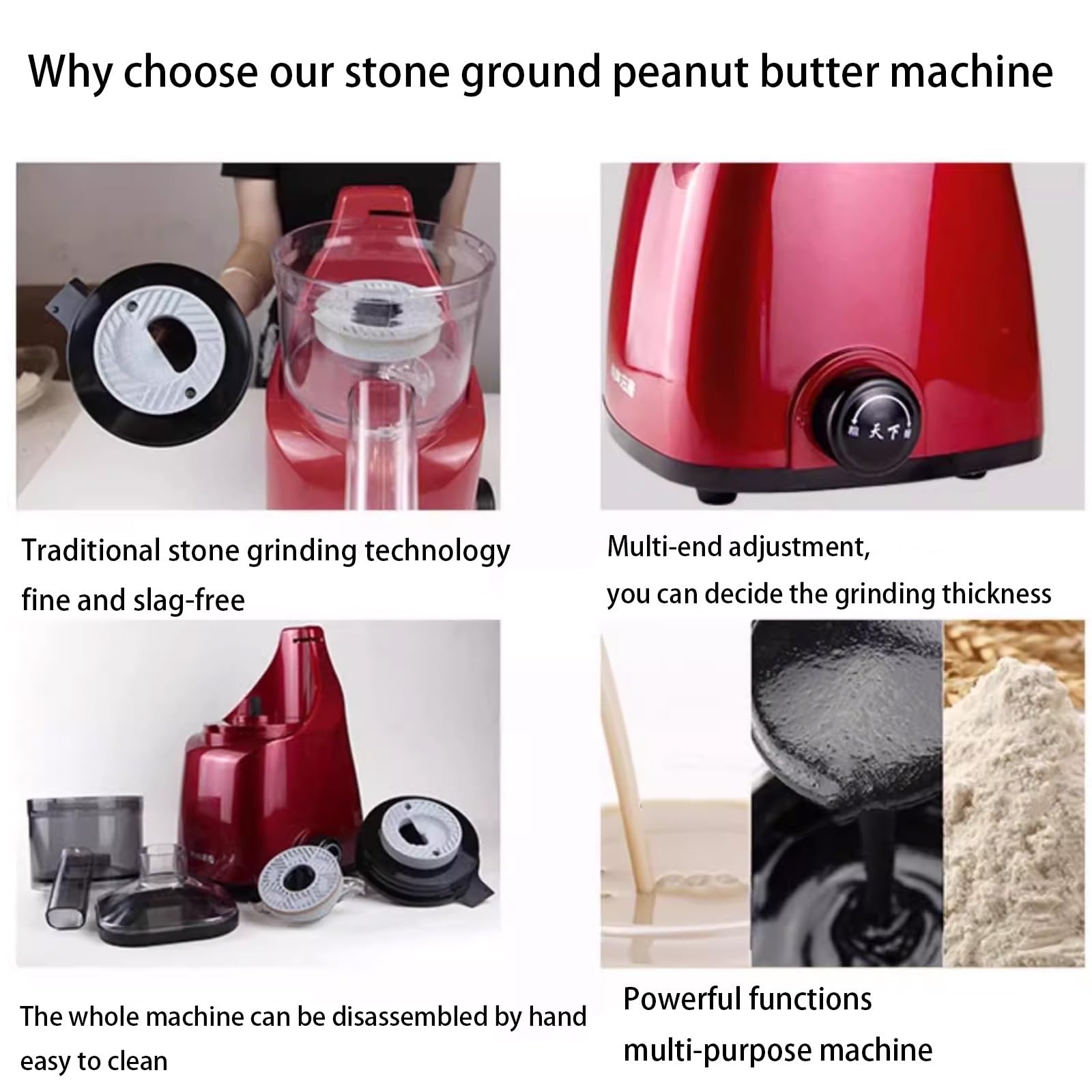 Amazon.co.jp: 電動ピーナッツバターメーカーマシン、ゴマソースナッツ