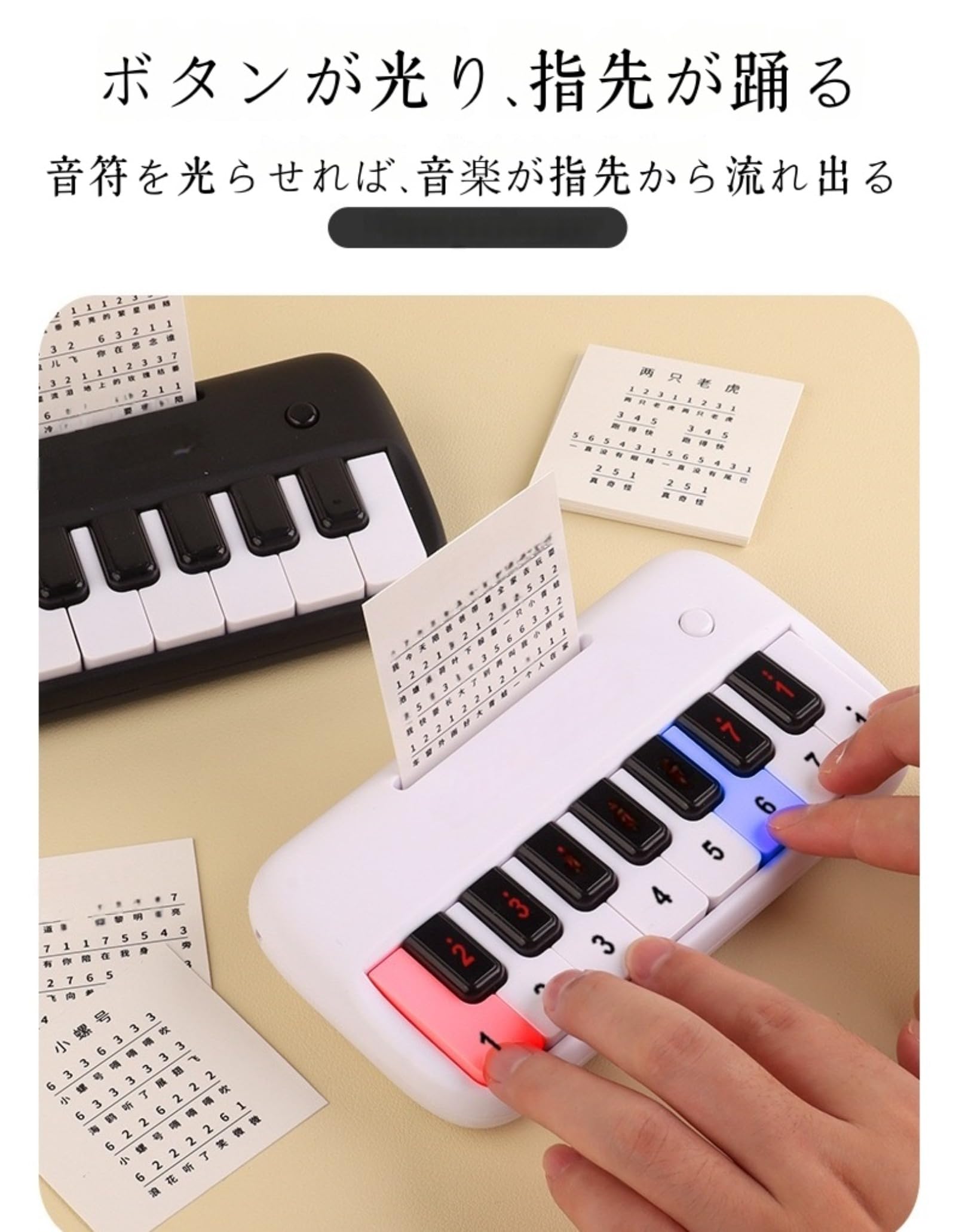 鍵盤楽器 amomo Amazon | UMOMO 88鍵盤 デジタルピアノ 鍵盤 ピアノ台付き フル