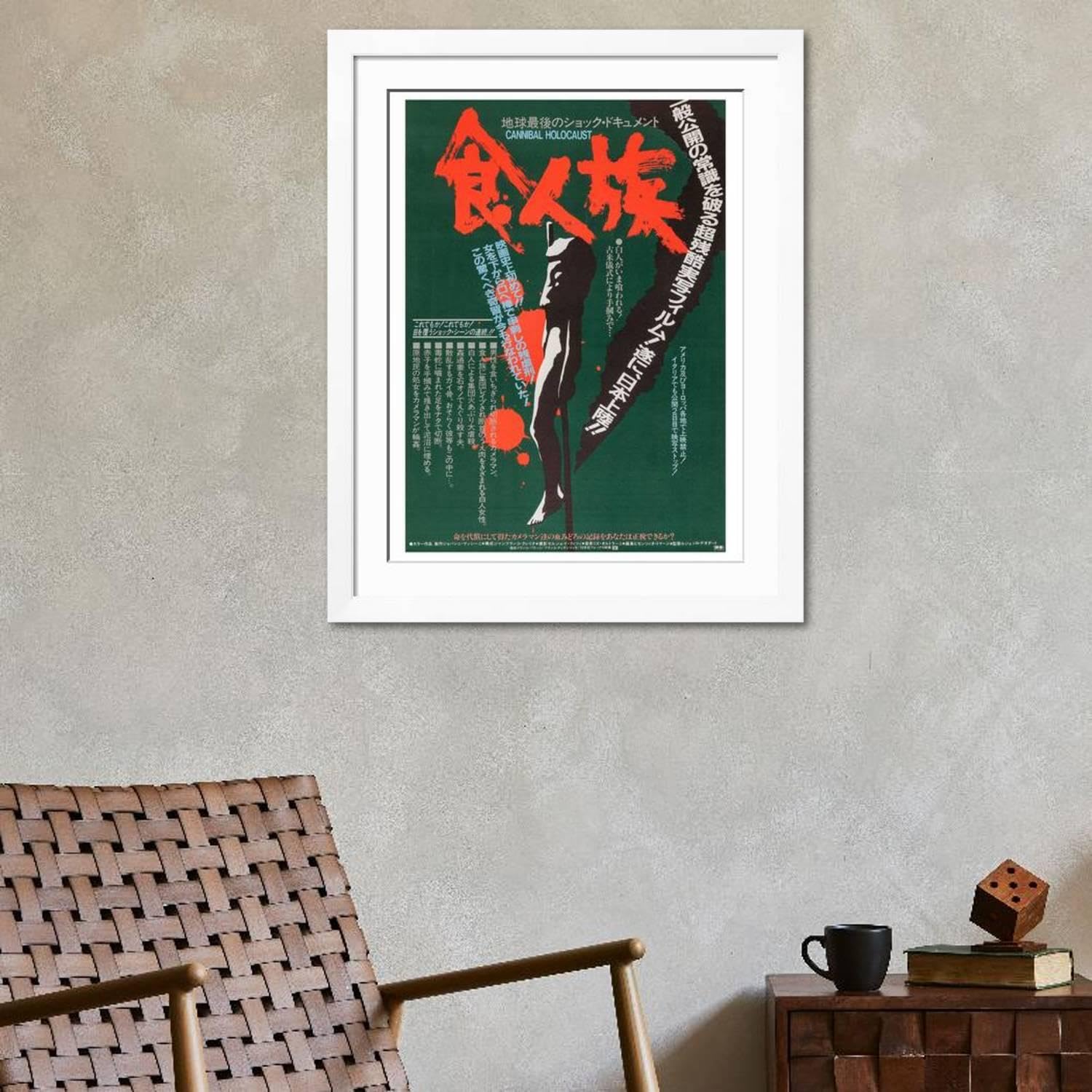 Amazon.com: ART.COM Wall Photographic Print CANNIBAL HOLOCAUST