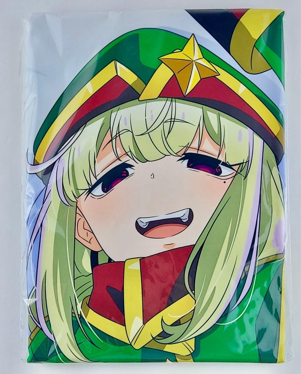 Amazon | 魔法少女にあこがれて 抱き枕カバー レオパルト DMY0225  