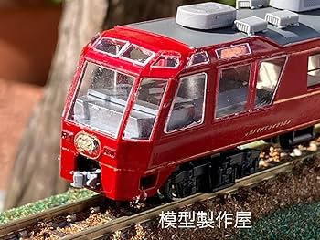 オリエントサルーン　Nゲージ　鉄道模型　他サイト出品中 Amazon.co.jp: オリエントサルーン Nゲージ 模型工房パーミル