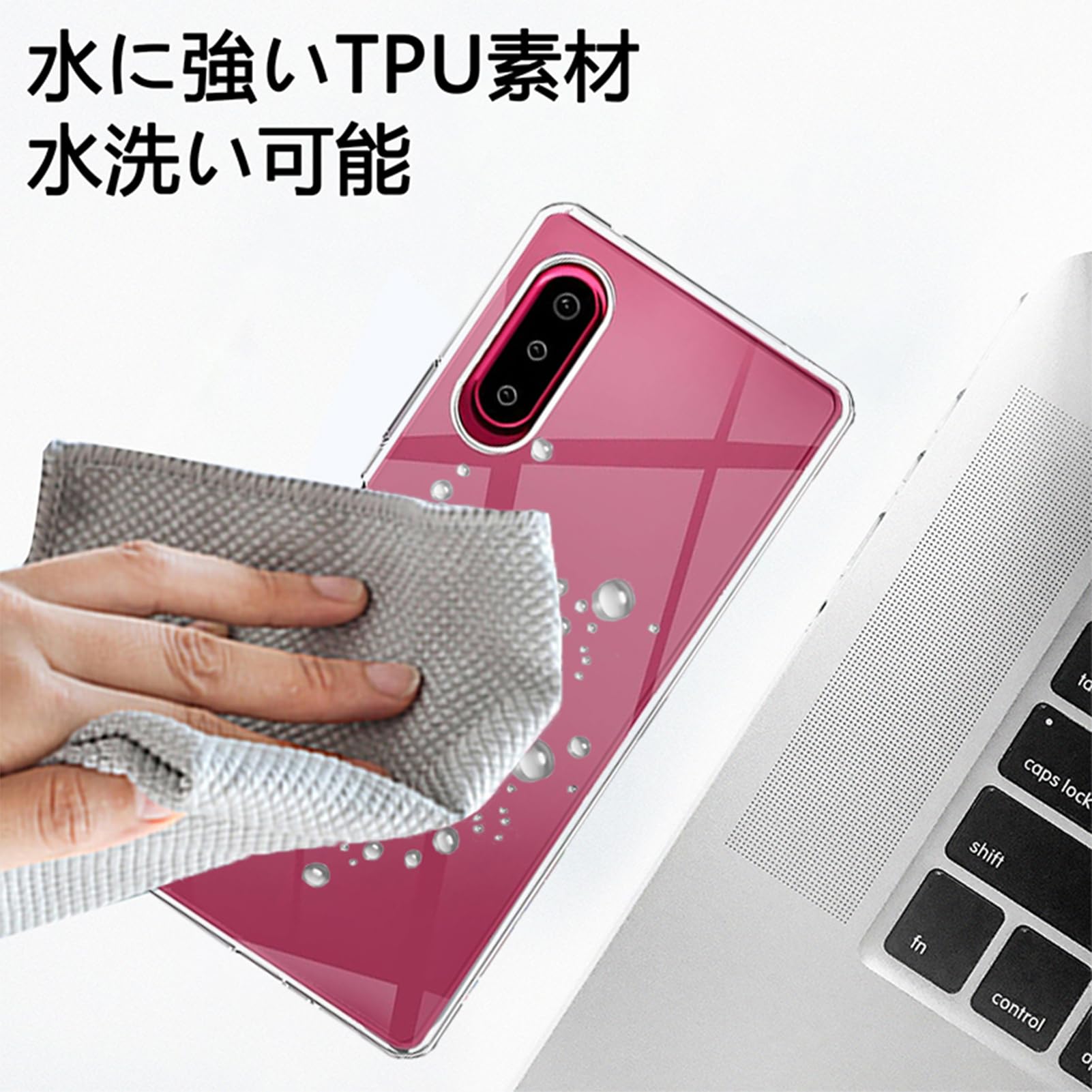 Amazon.co.jp: 【液晶ガラスフィルム1枚付き】Pysea ドコモらくらく