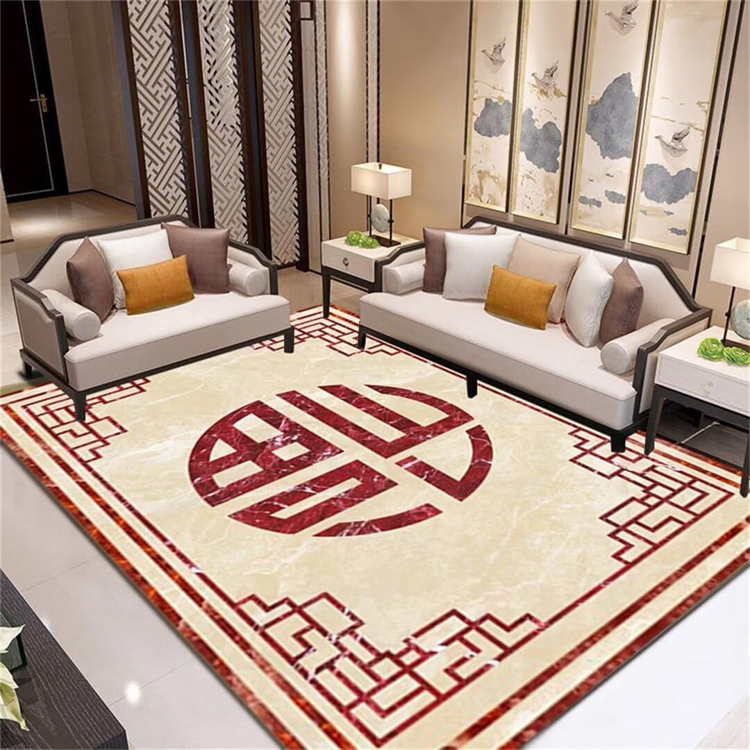 Grand tapis de salon 200x250cm rouge imprimé classique